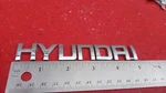 Hyundai Sonata Emblem 2003 -2010 Trunk Nameplate Rear Chrome Logo Badge Oem Used. Fixed Price $7.49.