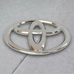 Toyota Rear Emblem Chrome Trunk Lid Badge Silver Logo For Highlander Yaris 08-09. Fixed Price $19.95.
