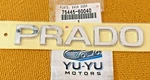 Toyota Genuine Land Cruiser Prado 02-09 Rear Back Door Emblem 75445-60040 Oem. Fixed Price $62.98.
