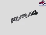Toyota RAV4 2019-2025 Rear Liftgate Tailgate Back Door Emblem Logo Oem. Fixed Price $29.99.