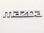 2003-2008 Rear Logo Badge Sign Symbol Emblem. Fixed Price $24.99.