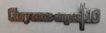 ** ( ) Vintage Chevy Truck Emblem 1973-1976 Square Cheyenne Super 10 # 6273134. Fixed Price $50.00.