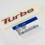86311-3S020 Genuine 'turbo' Trunk Tail Gate Emblem For Hyundai Sonata 11-14. Fixed Price $15.45.