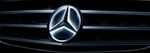 Mercedes-benz Oem Illuminated Grille Star Retrofit Kit C207 W204 & Class New. Fixed Price $522.45.
