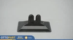 2017-2020 Lincoln Continental Rear Trunk Lid Latch Lock Actuator Cover Trim Oem. Fixed Price $23.09.
