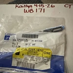 (1) Gm 22591875 1995-03 Nos Genine Chevrolet Cavalier Trunk Emblem Oem. Fixed Price $14.40.