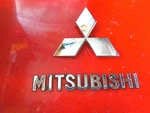 7415A191 Mitsubishi Galant Oem Genuine Triple Diamond Emblem 2007-2012 Stock. Fixed Price $12.74.