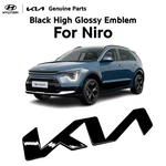 Oem Genuine 86300 AT000 Black High Glossy Emblem For Kia Niro 2023-. Fixed Price $40.68.