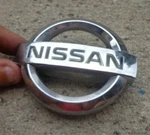 Nissan Maxima Trunk Emblem Badge Decal Logo Symbol Oem Genuine Original Factory. Fixed Price $17.98.