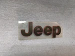 Jeep Wrangler Bronze 75TH Anniversary Emblem Nameplate Badge Brand New Mopar Oem. Fixed Price $35.00.