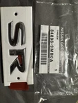 Genuine Nissan Oem Nameplate 84896-9MB0A. Fixed Price $40.00.
