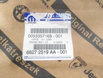 Genuine Mopar Dodge 68272519AA Scatpack Bee Grille Emblem Badge 2015-18 Charger. Fixed Price $70.69.