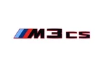 Bmw Genuine M-performance G80 M3 Cs Rear Trunk Lid Emblem Logo Badge 51147887319. Fixed Price $99.87.
