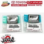 Lexus Oem Factory Fender F-sport Emblem Set 2014-2018 IS350 IS250. Fixed Price $74.95.