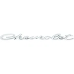 1965 Impala Ss; Chevrolet Rear Trunk Emblem. Fixed Price $62.99.