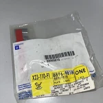 Pontiac Gm Oem 03-08 Vibe Lift Gate-emblem Badge Nameplate 88969818. Fixed Price $19.95.
