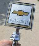 1979-1982 Chevrolet Truck K5 C10 C20 K10 Blazer Suburban Hood Ornament 461619. Fixed Price $199.99.