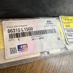 Genuine Oem Rear Trunk "sonata" Emblem 86310-L1500 For 24-25 Hyundai. Fixed Price $45.00.
