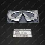 Oem Genuine Nissan Infiniti Q70 84890-4AM0A Trunk Lid Chrome Silver Emblem Logo. Fixed Price $63.50.