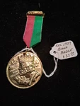 1989 Rex Band Badge - Mardi Gras. Fixed Price $25.00.