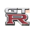 Oem Nissan "gt-r" Rear Trunk Chrome Emblem R33 Badge 84896-24U00 New. Fixed Price $47.38.