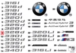 Bmw F30N Trunk Lid 328D Emblem Badge Logo Sign 51147334895. Fixed Price $105.99.