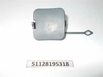 New Genuine Bmw 51128195318 Flap. Fixed Price $14.00.