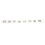 Genuine Land-rover Hood Emblem LR130859. Fixed Price $250.19.