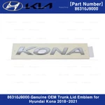 86310J9000 Genuine Oem Trunk Lid Emblem For Hyundai Kona 2018-2021. Fixed Price $15.00.