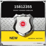 Genuine 2008 Chevrolet Corvette Front Fender Emblem 15812355. Fixed Price $173.49.