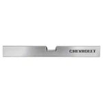 Brothers Trucks 04-534 Chevrolet & Gmc Tailgate Panel. Fixed Price $657.88.