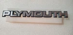 Nos Emblem 4270952 Plymouth 79 80 82 84 86 88 1983 1985 1987 1989. Fixed Price $30.00.