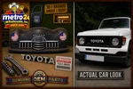 (1) Genuine Toyota 85-87 Land Cruiser BJ70 Emblem 75311-90K00 Same As Dealer. Fixed Price $73.00.