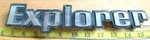 Ford Explorer Truck Circa '73 Emblem D4TB 9925632 Da 2138. Fixed Price $25.00.