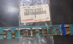 2010-2015 Toyota Prius "hybrid" Nameplate Rh Fender 75374-47051. Fixed Price $26.00.
