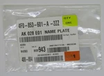 New Genuine Volkswagen Audi Oem Name Plate Part No. 4F0-853-601-A-2ZZ. Fixed Price $116.99.