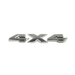 Tailgate Emblem Mopar 55277438AA. Fixed Price $217.99.