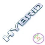 03 04 05 Honda Civic Hybrid Bumper Emblem Nameplate Badge Oem 75723-S5B-000. Fixed Price $15.00.