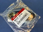 2006-2013 Kia Forte & Koup Optima Rio Rondo Genuine Rear Trunk Emblem 863101G100. Fixed Price $24.95.