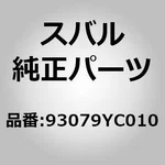 Subaru 93079-YC010 Letter Mark Rear For Exiga Crossover Yam Oem Japan. Fixed Price $96.00.