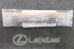 75442-06370 New Lexus Es 350 Trunk Emblem. Years 19-25.. Fixed Price $35.00.