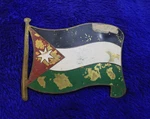 Brass Flag Of Jordan Grille Badge Bumper Topper Sign Emblem. Fixed Price $28.00.
