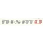 Genuine Nissan Nismo Sticker Black Letters 10 X 83 Waterproof 999G1-SR001BK. Fixed Price $13.49.
