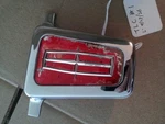 93-96 Lincoln Mark Viii Trunk Lock Cover. Fixed Price $125.00.