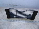 1989 Honda CBR600F H1503-1) Font Radiator Cover Trim Grille. Fixed Price $43.99.