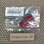 Genuine Oem /mazda RX-7 FD3S Emblem Red Efini Rear F100-51-741B10. Fixed Price $50.99.