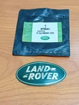 Ornament Land-rover (BTR8401). Fixed Price $35.00.