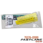 2020-2022 Toyota Corolla Emblem New Oem 75374-12090. Fixed Price $20.60.