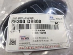 Genuine 86300 D9800 Rear Kia Logo Emblem For Sportage 20-22. Fixed Price $18.98.