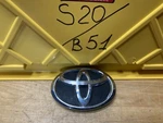 Clean Toyota Oem Emblem Logo Genuine 75311-33180 75311-33150. Fixed Price $27.99.